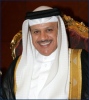 Abdul Lateef Bin Rashid Al Zayani