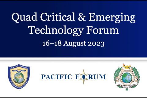 2023-08 QUAD Critical&EmergingTechForum