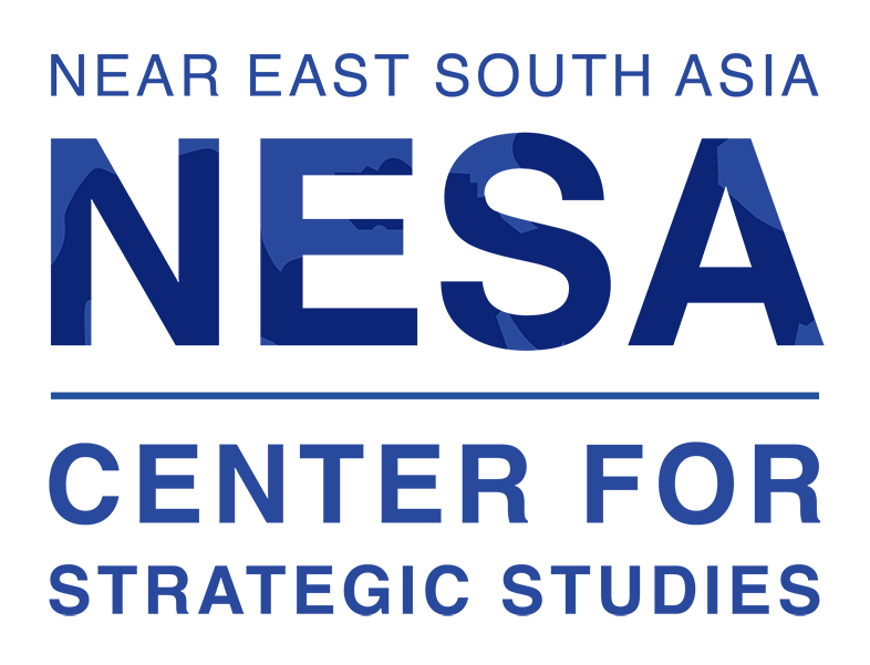 NESA Center Logo